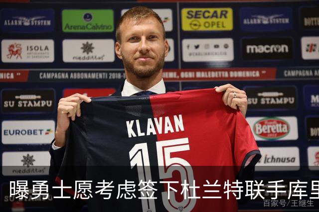 about image